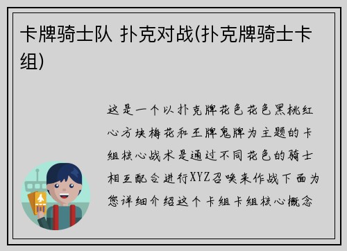 comment-img