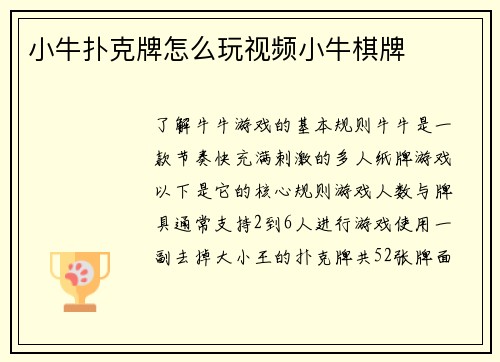 /news/116.html